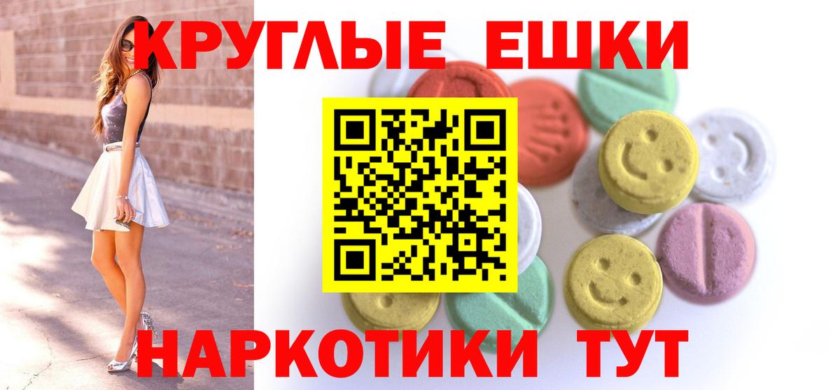 Ecstasy louis Vuitton Серпухов