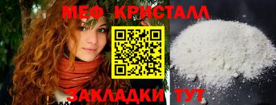 a pvp Первоуральск