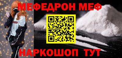 COCAINE Пенза