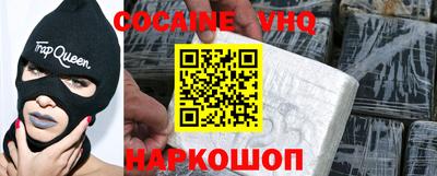 а пвп мука Партизанск