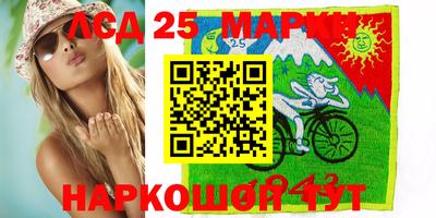 а пвп мука Партизанск