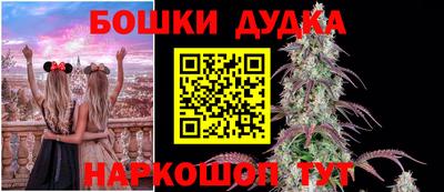а пвп мука Партизанск
