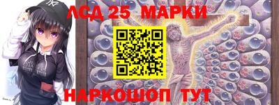 а пвп мука Партизанск