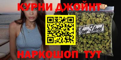COCAINE Пенза