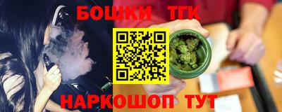 a pvp Первоуральск