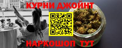 COCAINE Пенза