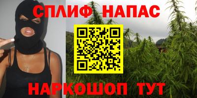 a pvp Первоуральск