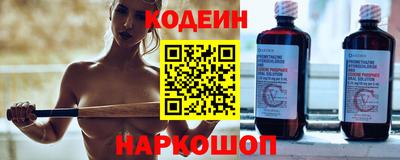 а пвп мука Партизанск