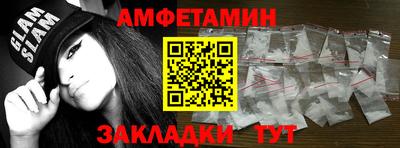 COCAINE Пенза
