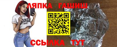 a pvp Первоуральск