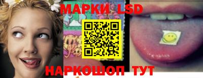 а пвп мука Партизанск