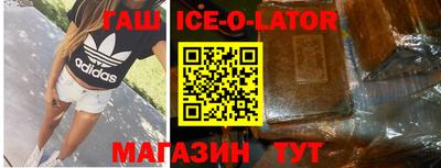 COCAINE Пенза