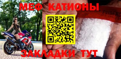 а пвп мука Партизанск